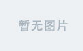 米兰官方公布新赛季阵容信息